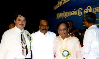 Christian Piaget, S. Ram Bharati and Dr. M. Balamuralikrishna