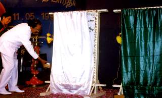 11.05.1997, centenary of Dr. Shuddhananda Bharati
